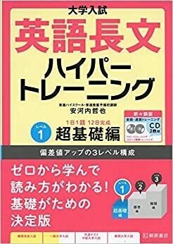 どうでもいい 英語 どうでもいい 英語