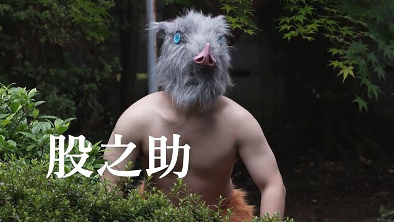 絶対綺麗になってやる 2 2 狂牛 Note