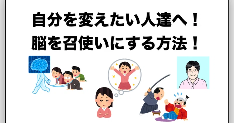 引きずる の新着タグ記事一覧 Note つくる つながる とどける