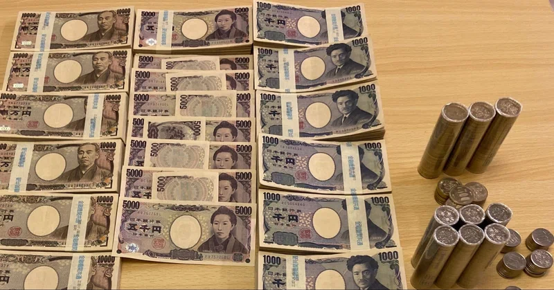 現金が強い時代だから 今は極力 物を買わないよ ミニマリストみかん Note