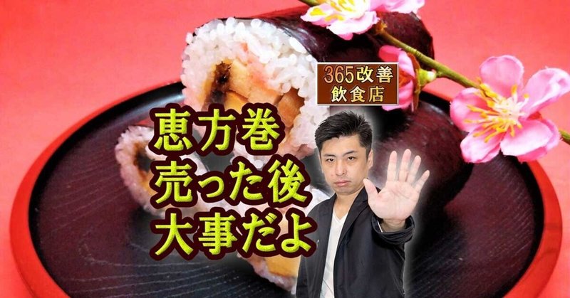 売ったら終わりじゃないよ始まりだよ の新着タグ記事一覧 Note つくる つながる とどける 売ったら終わりじゃないよ始まりだよ の新着タグ記事一覧 Note つくる つながる とどける