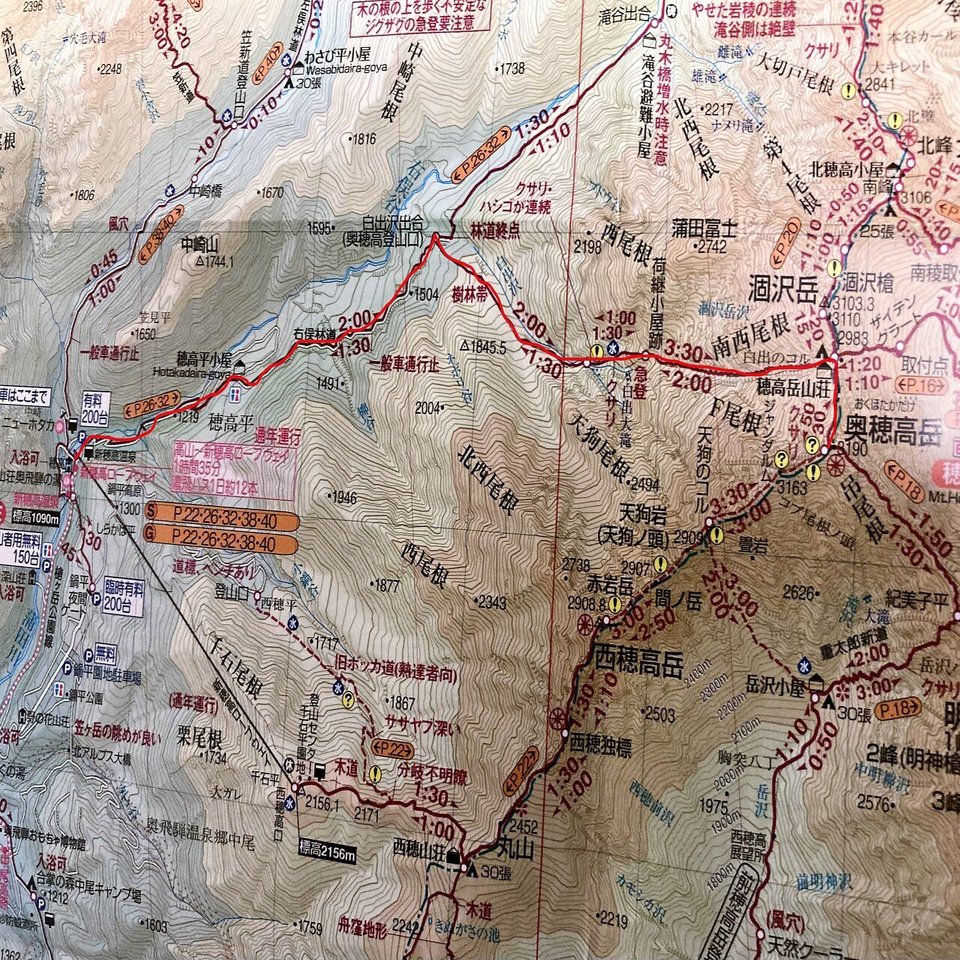 登山初心者が無謀にも夏装備で挑んだ標高3190ｍの奥穂高岳の怖さ いっせい ゴルフ 登山 農業で 健康を手に入れる Note