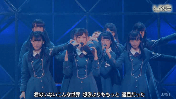 欅坂46と9枚目シングル Okapirion Note 欅坂46と9枚目シングル Okapirion Note