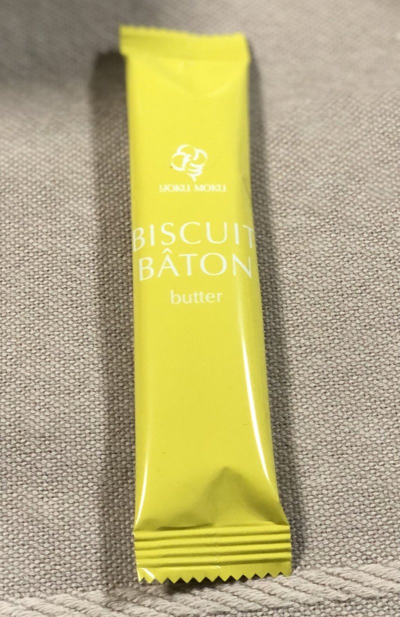 夕食後のお菓子 なんかいい Gozaemon Haru Note 夕食後のお菓子 なんかいい Gozaemon Haru Note