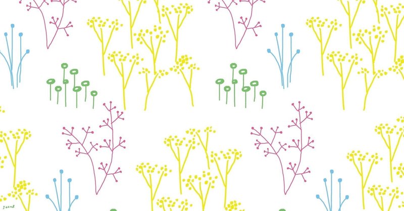 浅葱色の花言葉 いけは Note