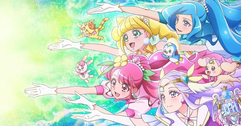 許さない のと 倒す のは同義なのか ヒーリングっどプリキュア42話感想 Kyouhei Note 許さない のと 倒す のは同義なのか ヒーリングっどプリキュア42話感想 Kyouhei Note