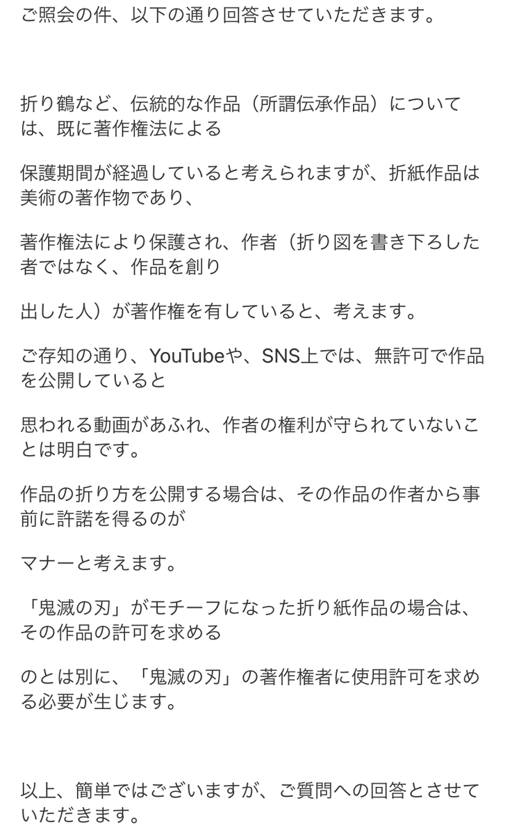 Youtubeの視聴回数が増えない 自分でできる11の対策 たった23本の動画で年間10万回再生 Youtube 動画マニュアル Hichi ひち Note Youtubeの視聴回数が増えない 自分でできる11の対策 たった23本の動画で年間10万回再生 Youtube 動画マニュアル Hichi ひち Note