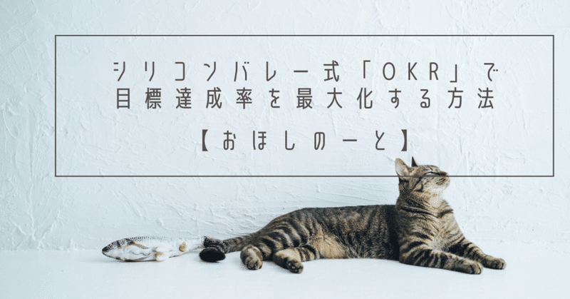 大の苦手ですが の新着タグ記事一覧 note つくる つながる とどける