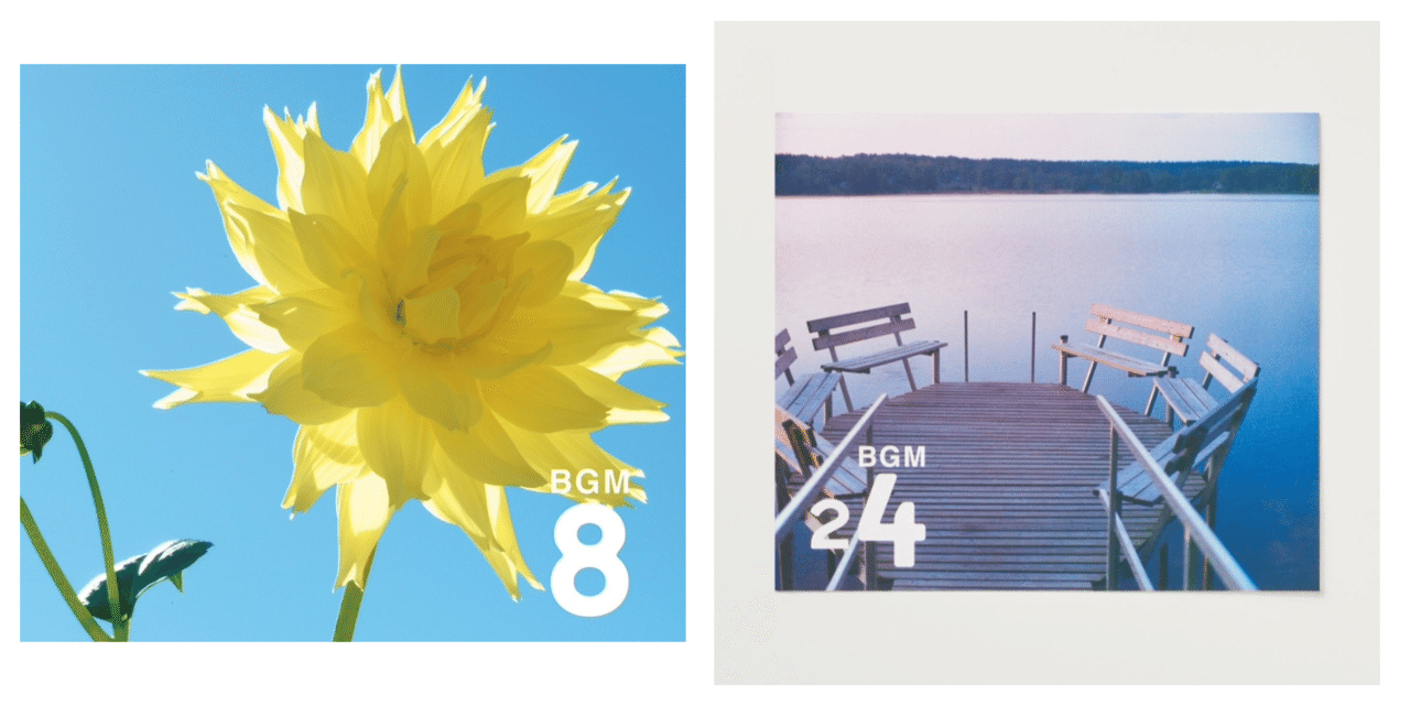 無印良品bgm 優気 Note