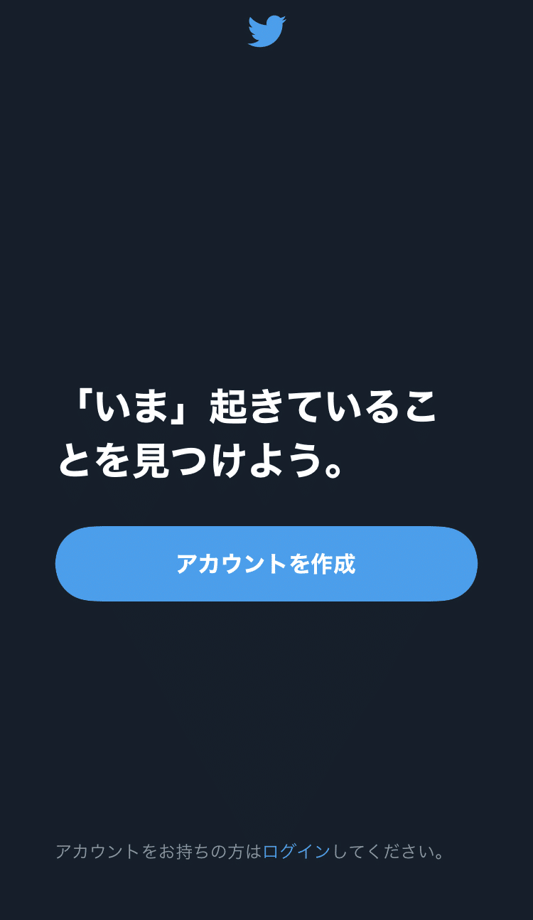 7 おはこんばんにちは こんぺいとう Note 7 おはこんばんにちは こんぺいとう Note