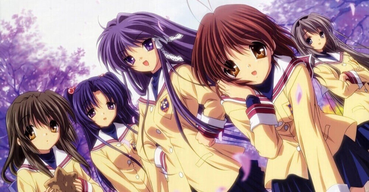 とてつもなく暗いが 死ぬほど泣ける Clannad 石井照房 Note