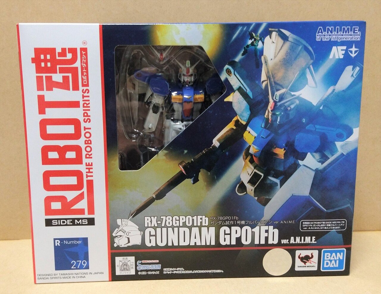 ROBOT魂 ver. A.N.I.M.E. ガンダム試作1号機フルバーニアン 紹介ッ