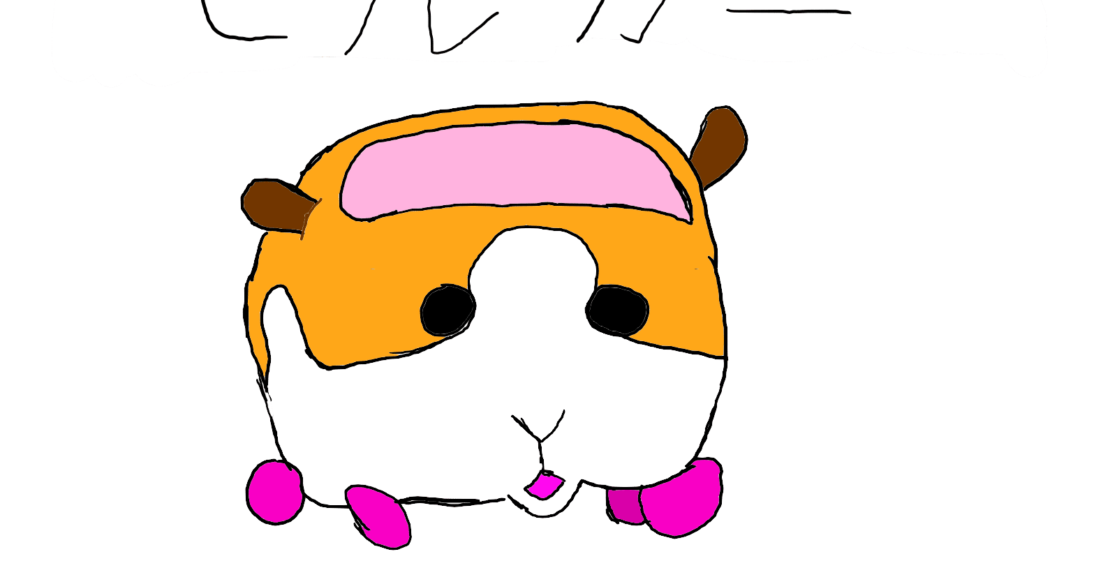 イラストってやっぱり難しい Rouge Rond Note イラストってやっぱり難しい Rouge Rond Note