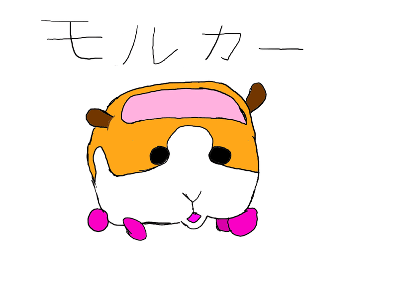 イラストってやっぱり難しい Rouge Rond Note イラストってやっぱり難しい Rouge Rond Note