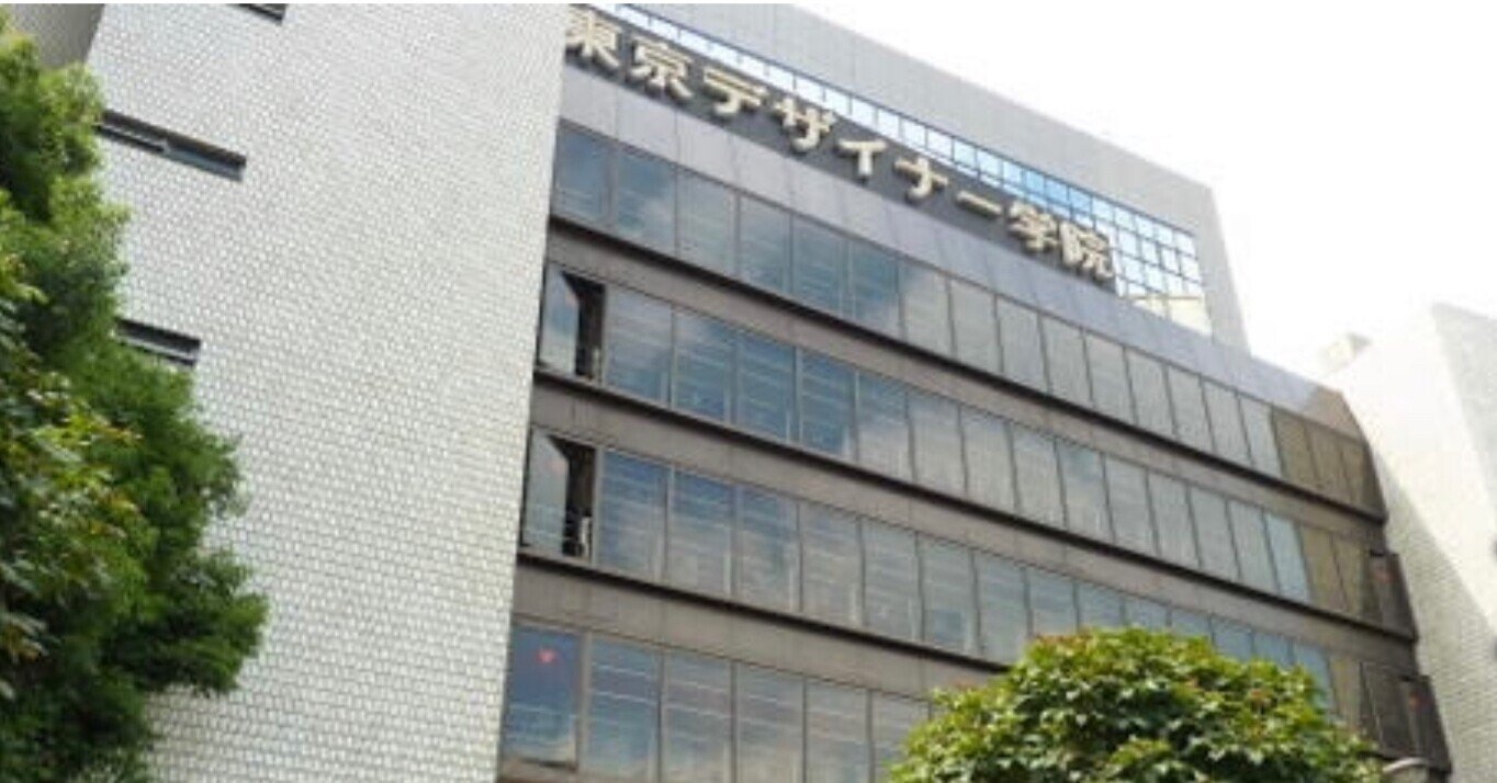 17歳の私 南雲先生に出会う サトウユカ Note 17歳の私 南雲先生に出会う サトウユカ Note