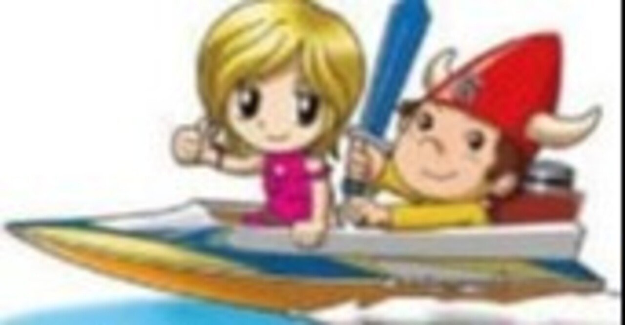 小倉6R 22:15｜怪盗キッド〖競輪予想屋〗