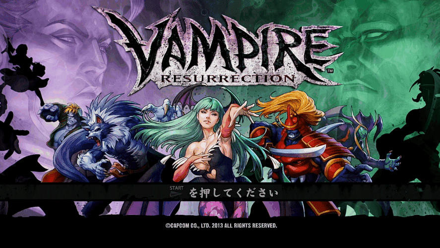 Yahoo!オークション -「格闘ゲーム ポスター」の落札相場・落札価格