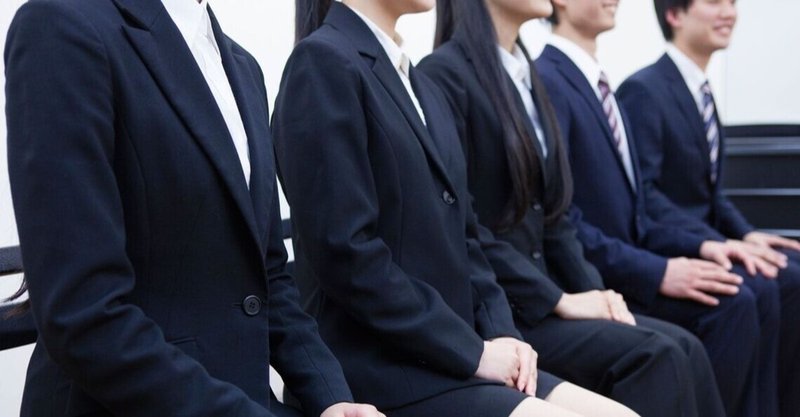 9 話の長い人は無能なのか 就活について考えてみた かいせい note