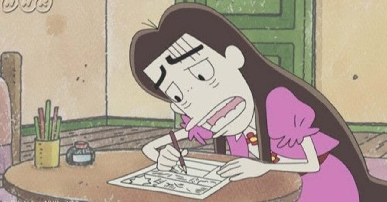 薄幸 さのがくと Note