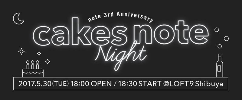 Noteクリエイターファイル 1 漫画家 吉田貴司さん Note公式 Note Noteクリエイターファイル 1 漫画家 吉田貴司さん Note公式 Note