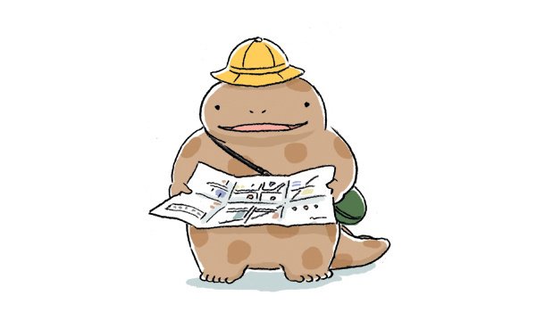 Note の可愛いイラストを集めてみた 14 06 泡影 Note Note の可愛いイラストを集めてみた 14 06 泡影 Note