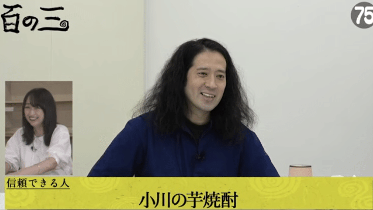 ピース又吉直樹 信頼できる人 信頼できない人の見分け方100選がおもしろい ゆる幸 Note ピース又吉直樹 信頼できる人 信頼できない人の見分け方100選がおもしろい ゆる幸 Note