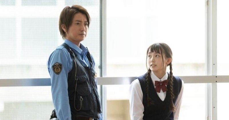 佐々木充郭 の新着タグ記事一覧 Note つくる つながる とどける 佐々木充郭 の新着タグ記事一覧 Note つくる つながる とどける