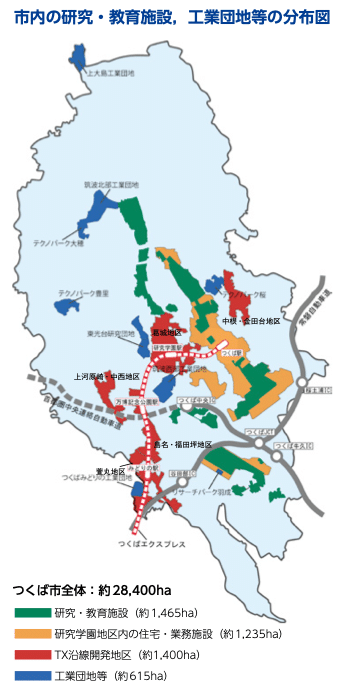 肌触りがいい ゼンリン地図 茨城県つくば市③（南部） （つくば市のゼンリン 地図・旅行ガイド