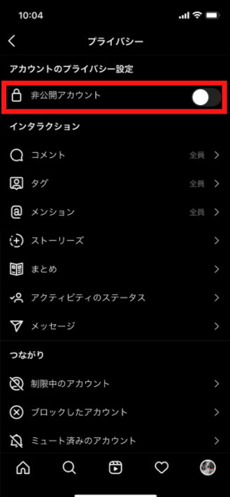 スクリーンショット 2021-02-03 10.05.50