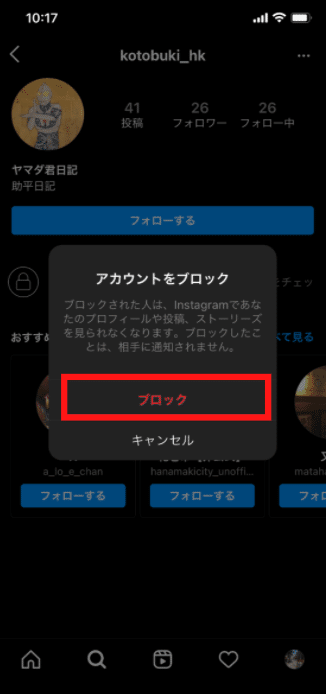 スクリーンショット 2021-02-03 10.19.59