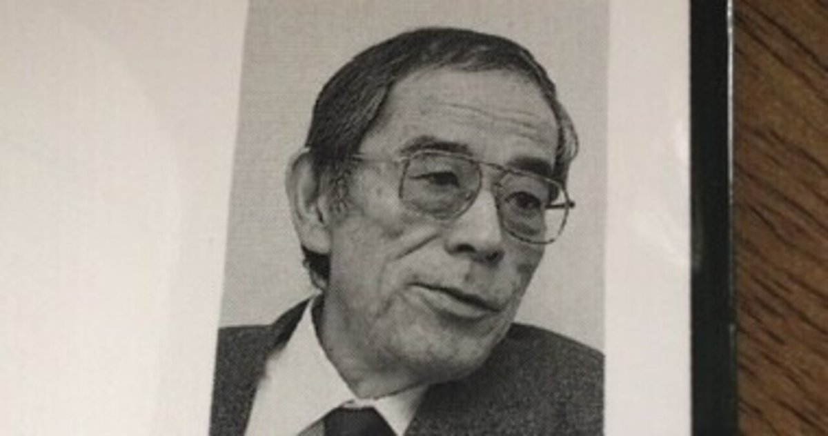 雨海博洋　東大古典ゼミ　昔の代々木ゼミナールテキスト　昭和56年第1学期 Amazon.co.jp: 昭和文学全集: 辻邦生 小川国夫 加賀乙彦 高橋