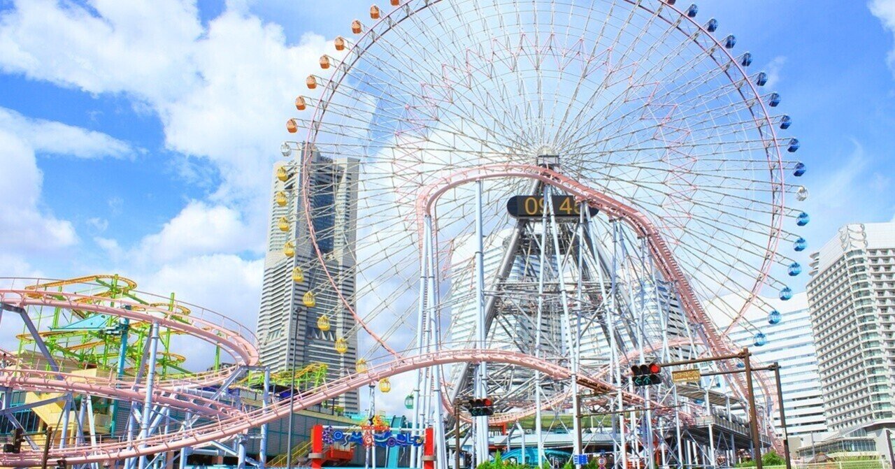 テーマパークのリゾートバイト特集 Go Resort Baito Dive ダイブ