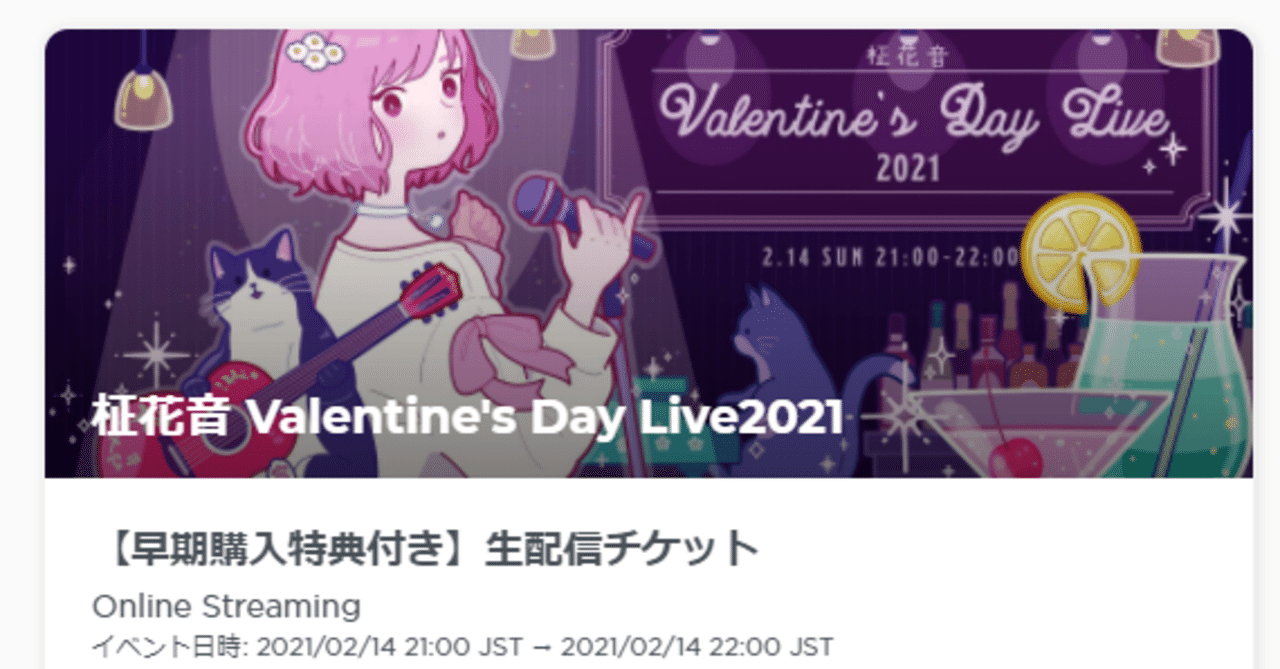 リクエスト が僕の地獄の窯を開けてしまった話 Yunumata Note リクエスト が僕の地獄の窯を開けてしまった話 Yunumata Note