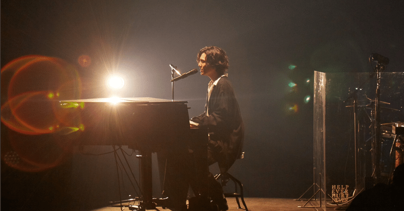 藤井風は天使か 教祖か 歌う人 か あんこ 編集 ライター note