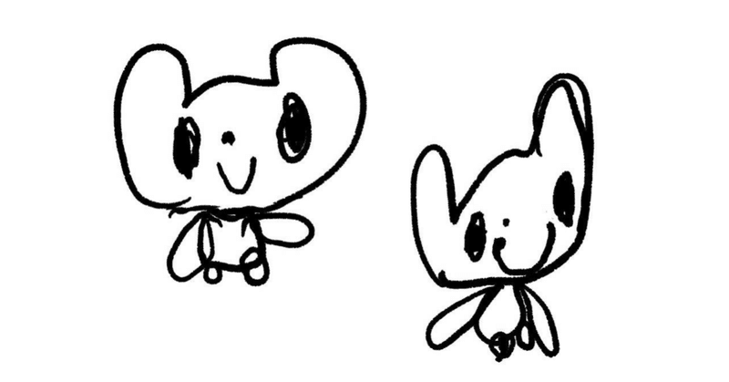 友達は多い方が良いのか 毛玉 Note