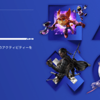 待望のダイパリメイクが炎上 その理由と考え ゆうせい 懐かしい 最新までゲーム記事 Note 待望のダイパリメイクが炎上 その理由と考え ゆうせい 懐かしい 最新までゲーム記事 Note