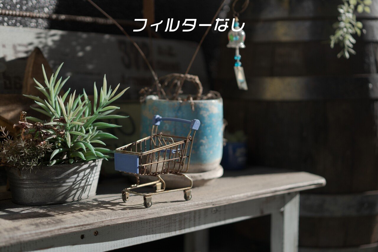 tokyo grapher のフィルター OPF550-L 650-L を撮り比べてみた tokyo grapher のフィルター OPF550-L 650-L を撮り比べてみた