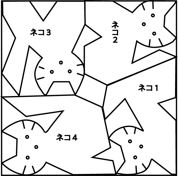 箱入パズルネコ４ピース