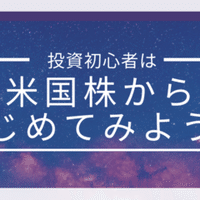 髪を触る人の心理 ラン丸 Note