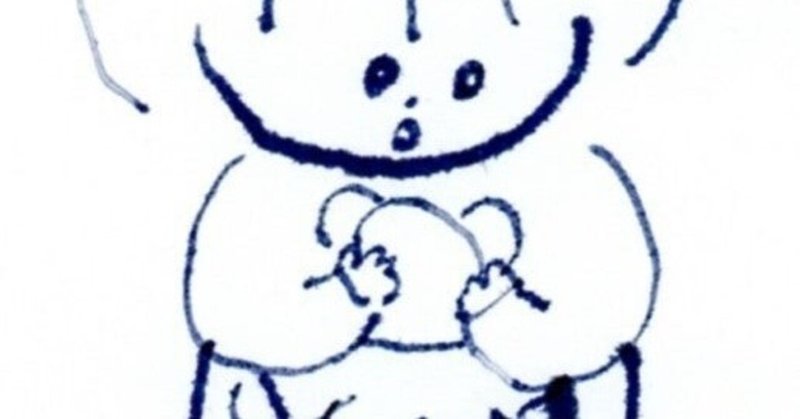 赤ちゃんの絵 21 1 19 21 1 29 ガヤ王ヒロム3世 Note 赤ちゃんの絵 21 1 19 21 1 29 ガヤ王ヒロム3世 Note
