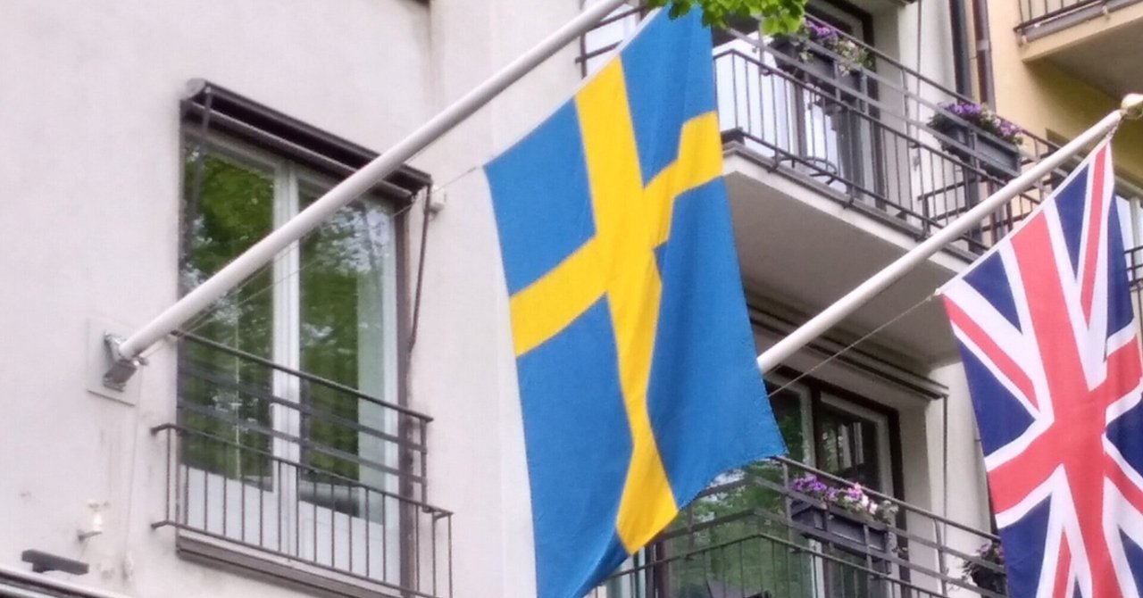 音楽先進国の変遷 スウェーデンの現代ミュージック史 Takuro Honda Note 音楽先進国の変遷 スウェーデンの現代ミュージック史 Takuro Honda Note