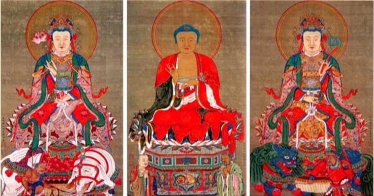 伊藤若冲の「釈迦三尊像」を楽しむ。 Enjoy Ito Jakuchu's 