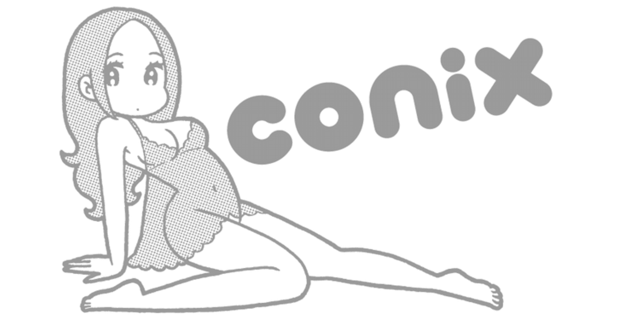 アートの話 Conix コニックス 加藤宏一朗 Koichiro Kato Note