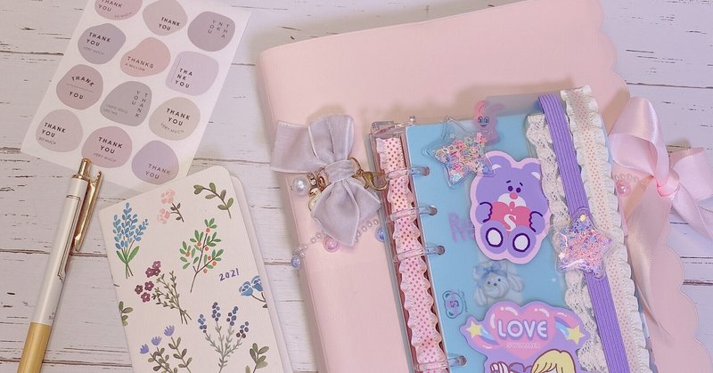 しゃむこ Note