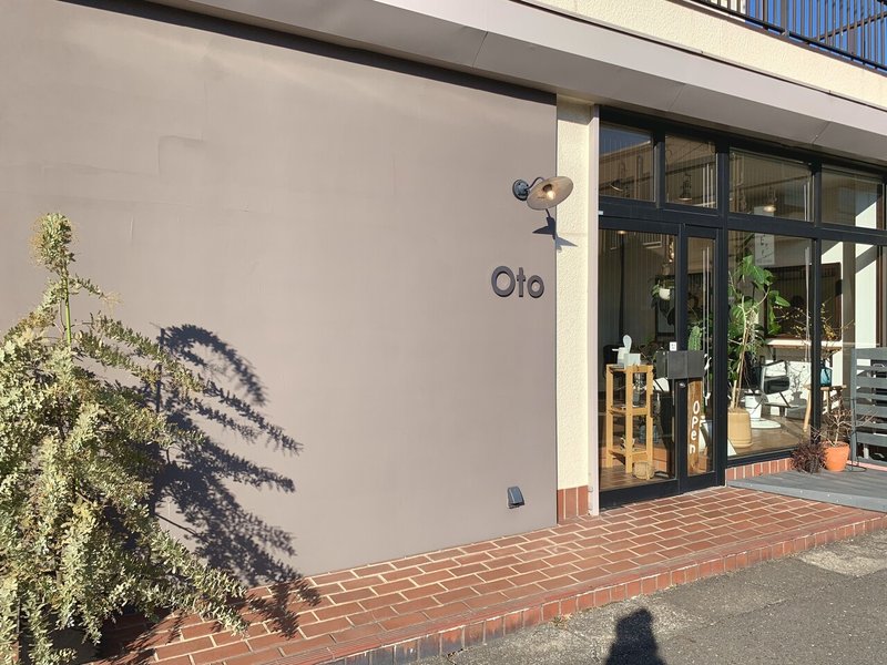 アキテンポ開業事例 2 東青梅駅すぐの陽光がきもちいいスタイリッシュなプライベートサロン 青梅アキテンポ不動産 Note