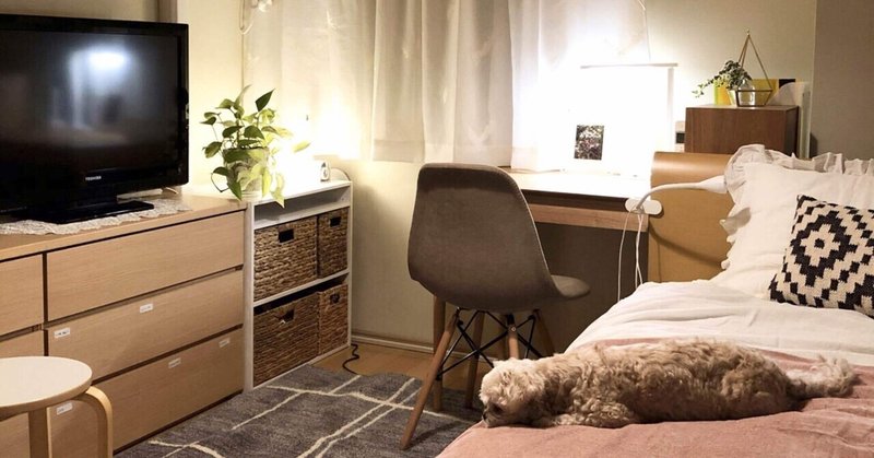 娘家族と暮らすマンションの自室にお友達を招けるようにしたい 川崎市o様 今野まき子 湘南のお片付けレッスン ココカタ Note