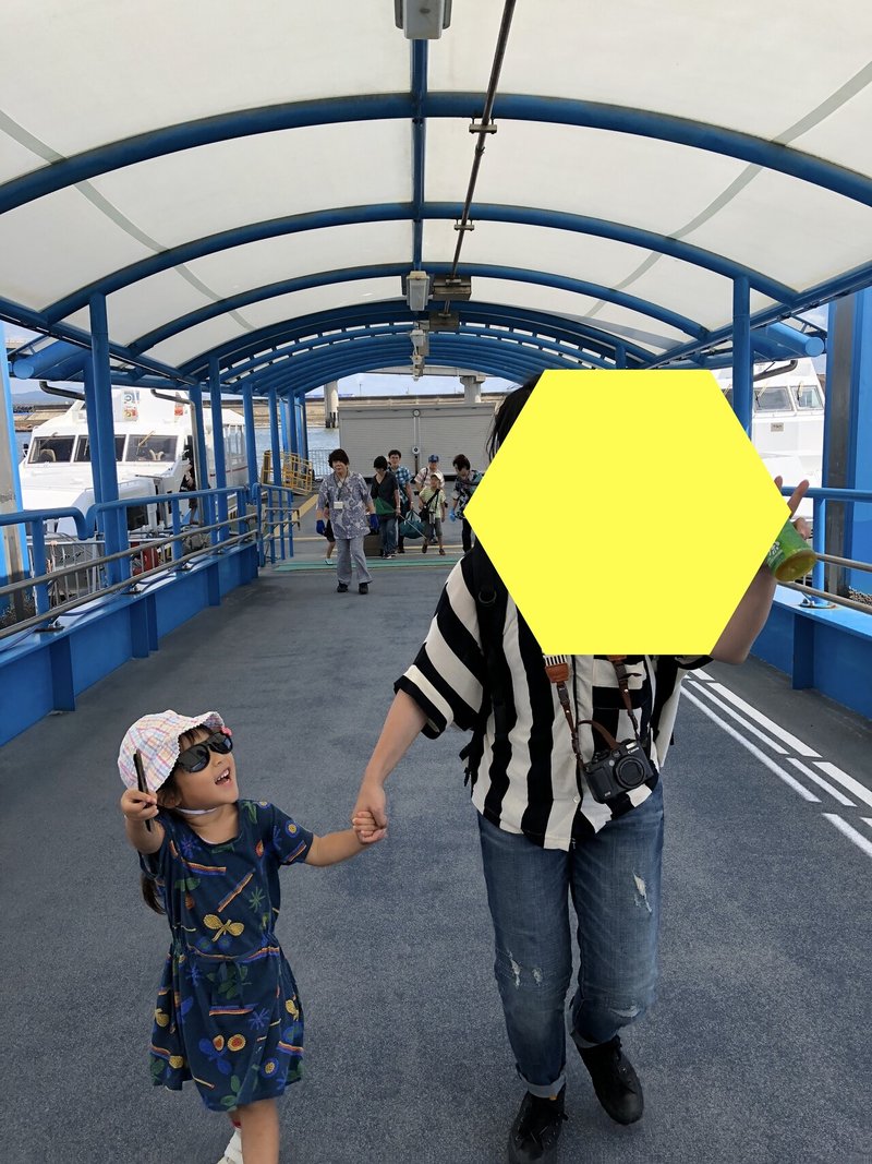 39 あいちの魅力 佐久島 ゆう 旅行大好き Note