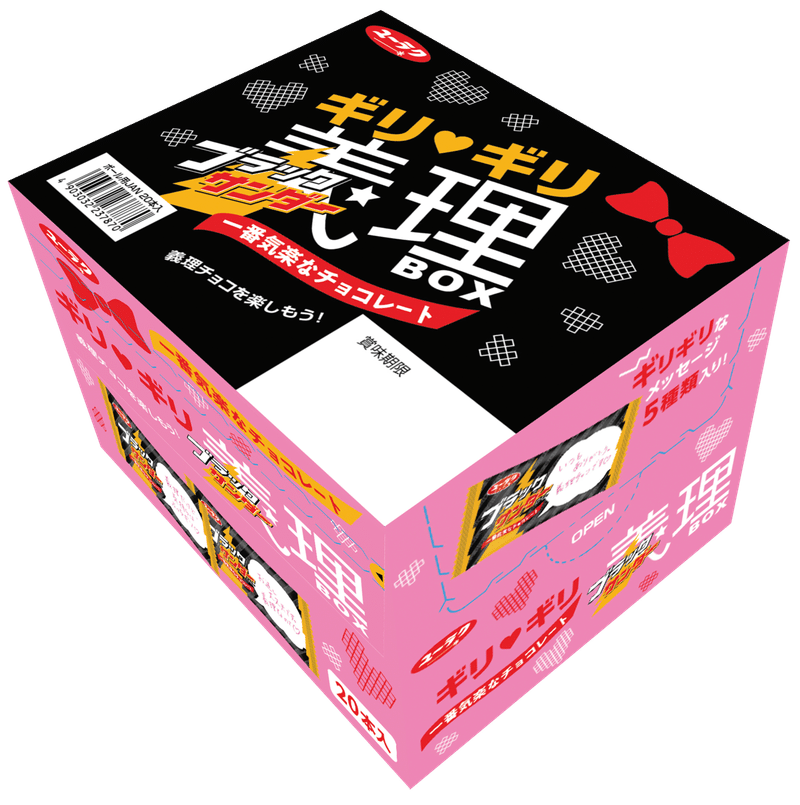 日本人にはどうでもいい話 フランク ロイド Note