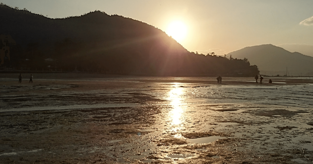 美しい風景 あゆみ Note