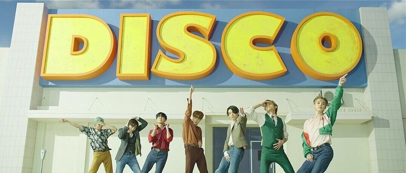 Btsのダンスは見て楽しい 踊って楽しい テテ子 Note Btsのダンスは見て楽しい 踊って楽しい テテ子 Note